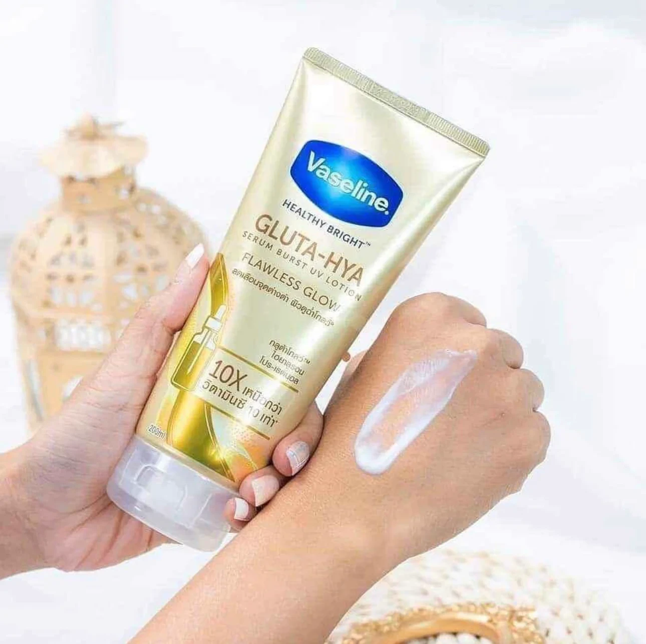 Vaseline Healthy Bright Gluta-Hya Serum Flawless Glow Lotion