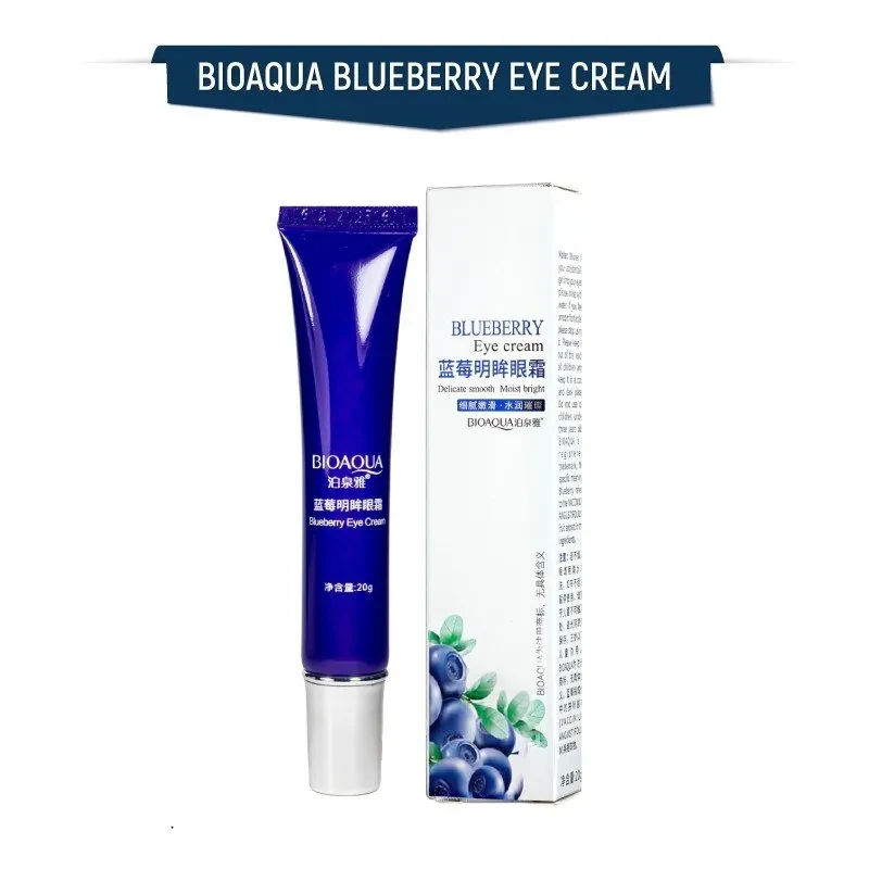 BioAqua Blueberry Eye Cream – 20gm