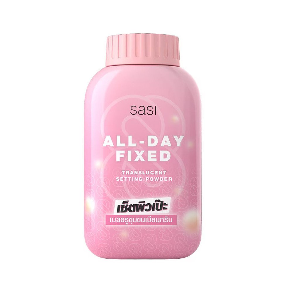 SASI All Day Fixed Translucent Setting Powder-50G