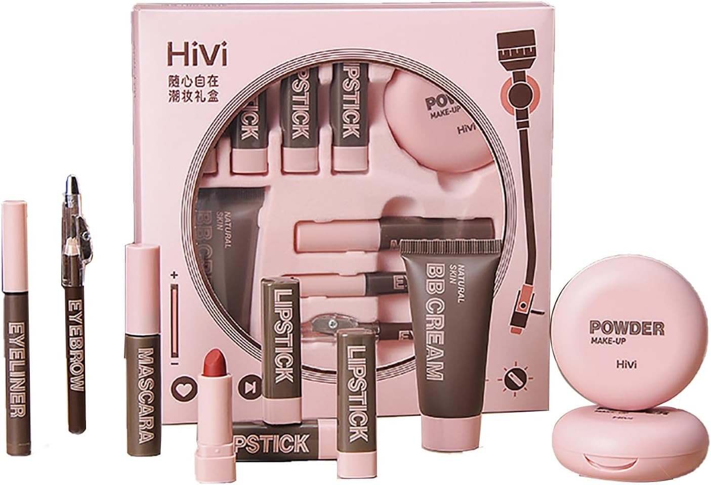 HiVi Makeup Gift Box