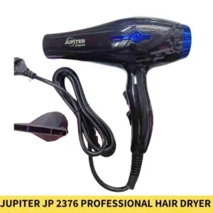 Jupiter Japan High-Speed Negative Ions Dryer-5000W-Model JP-2376