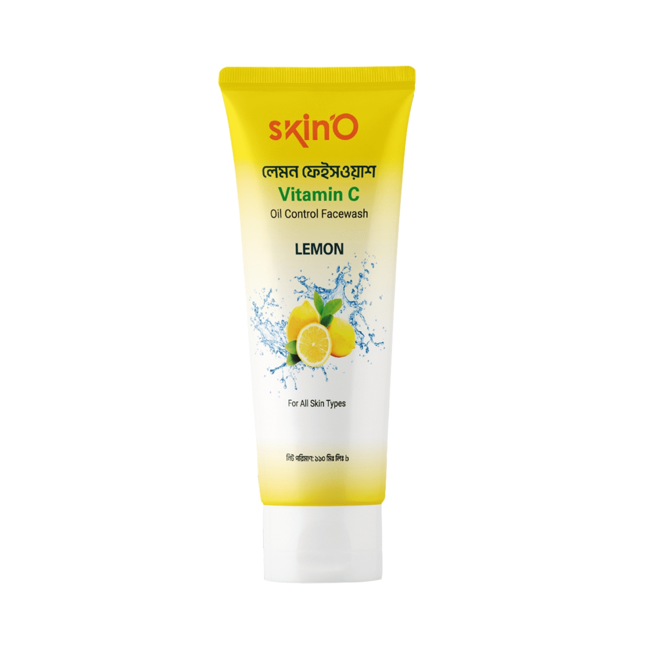 Skin'O Vitamin C Oil Control Facewash Lemon-110ML