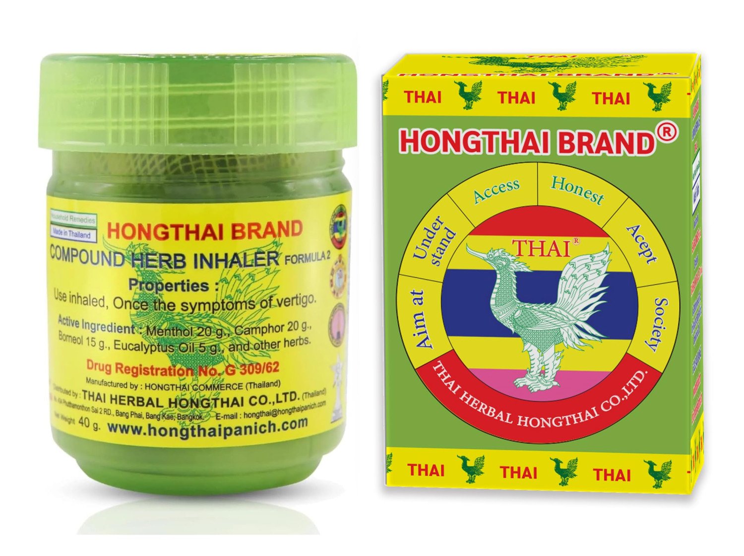 Hong Thai Inhaler