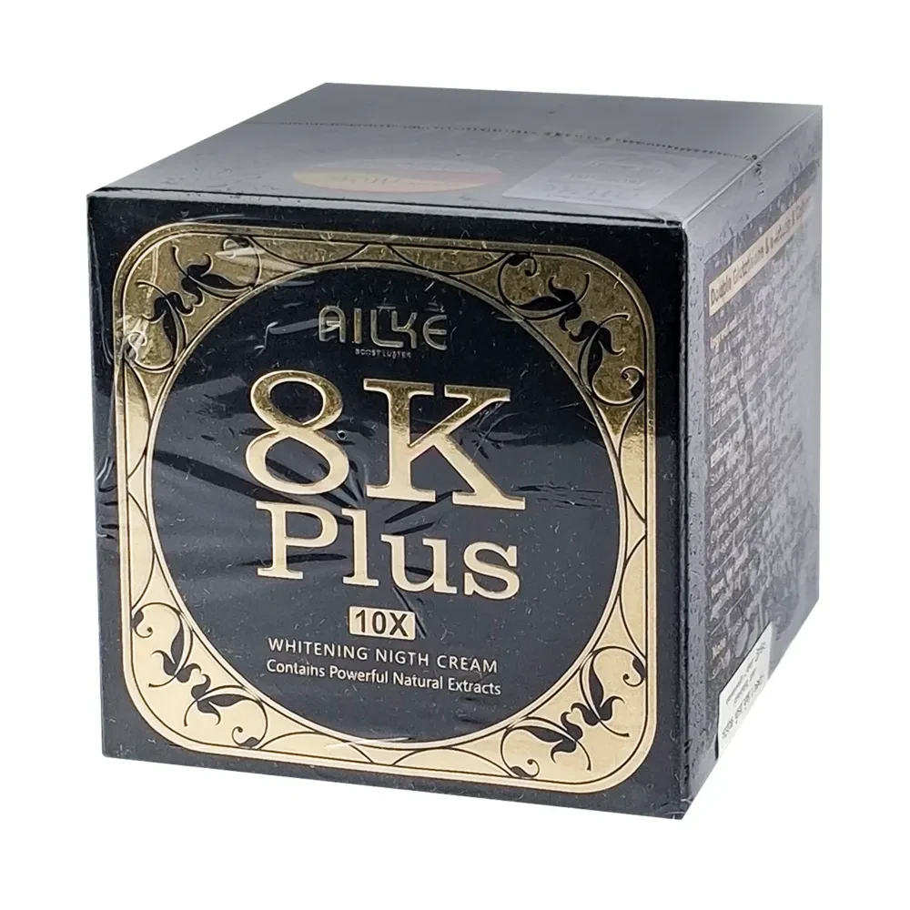Ailke 8K Plus 10X Dark Spot Whitening Night Cream -25g