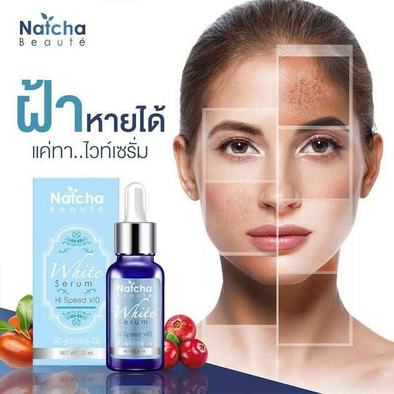 Natcha Beauty White Serum Hi Speed – 30ml