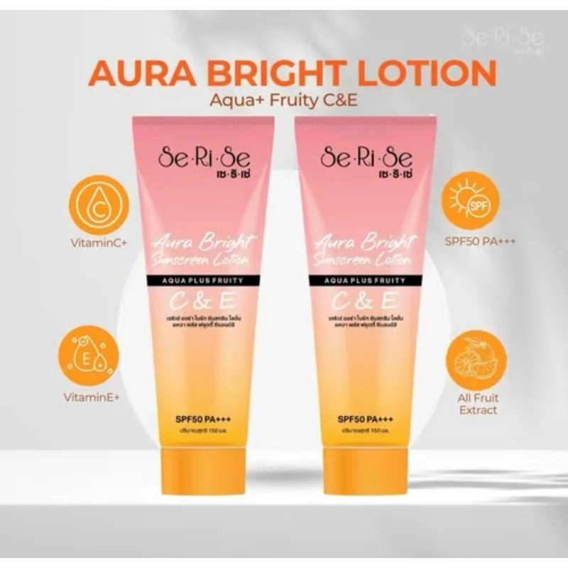 Se Ri Se Aura Bright Sunscreen Lotion (SPF 50+ PA+++)