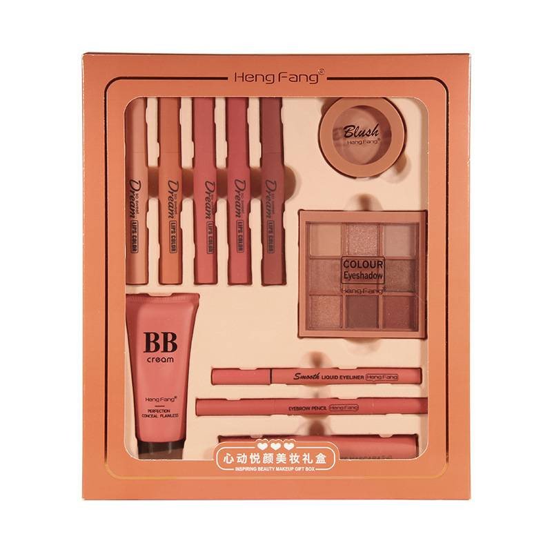 Heng Fang Makeup Combo Set-11Pcs