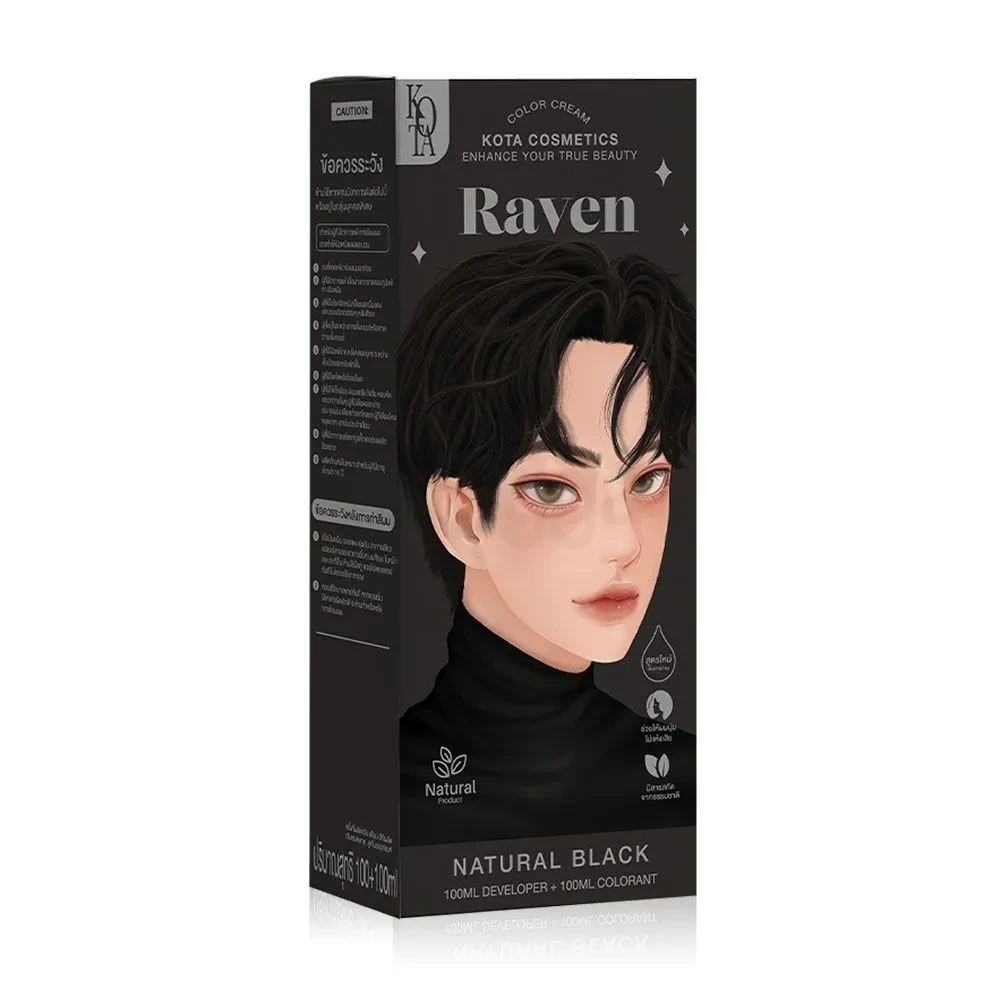 Kota Cosmetics Hair Color Cream  Raven Natural Black-100ML