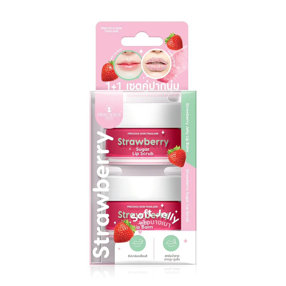 Precious Skin Strawberry lip care set